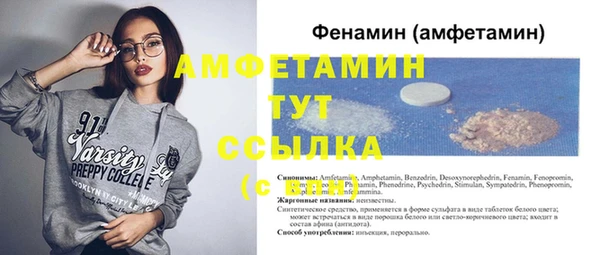 а пвп мука Алексеевка