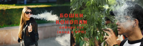 кокаин премиум Алзамай