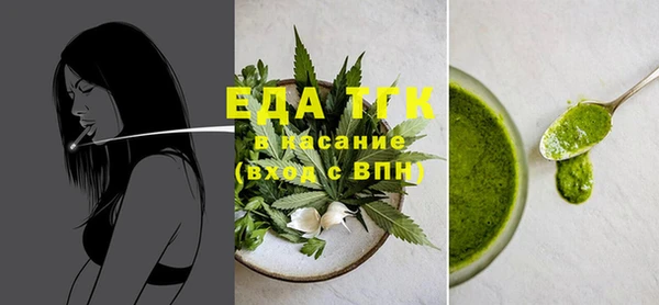 кокаин премиум Алзамай