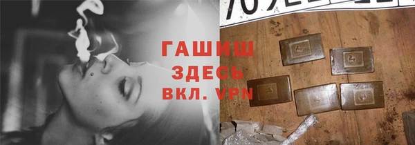 кокаин премиум Алзамай