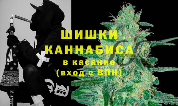 кокаин премиум Алзамай