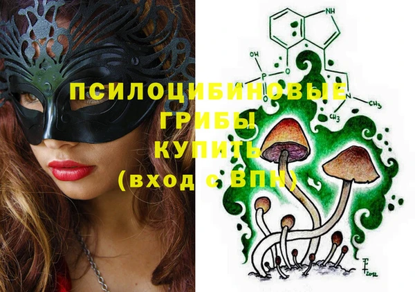 каннабис Пересвет
