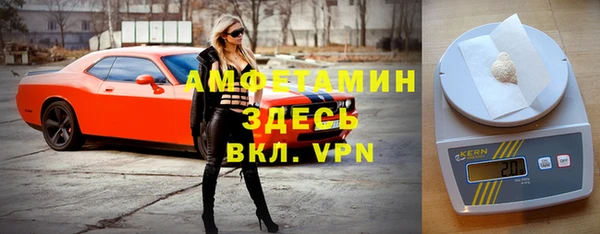 а пвп мука Алексеевка